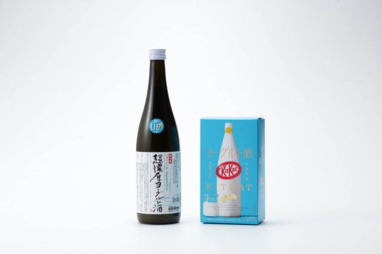 日本酒「キットカット」特集-満寿泉・梅酒・ゆず酒・ヨーグルト酒、中田英寿による本格SAKEフレーバー｜写真7