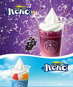 ミニストップの夏限定かき氷「ハロハロ」に新作、練乳風味のいちご＆パチパチ弾けるブドウなど｜写真7