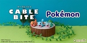 ポケモン特集 ファッション グッズ グルメ アートなど様々なコラボを一挙紹介 ファッションプレス