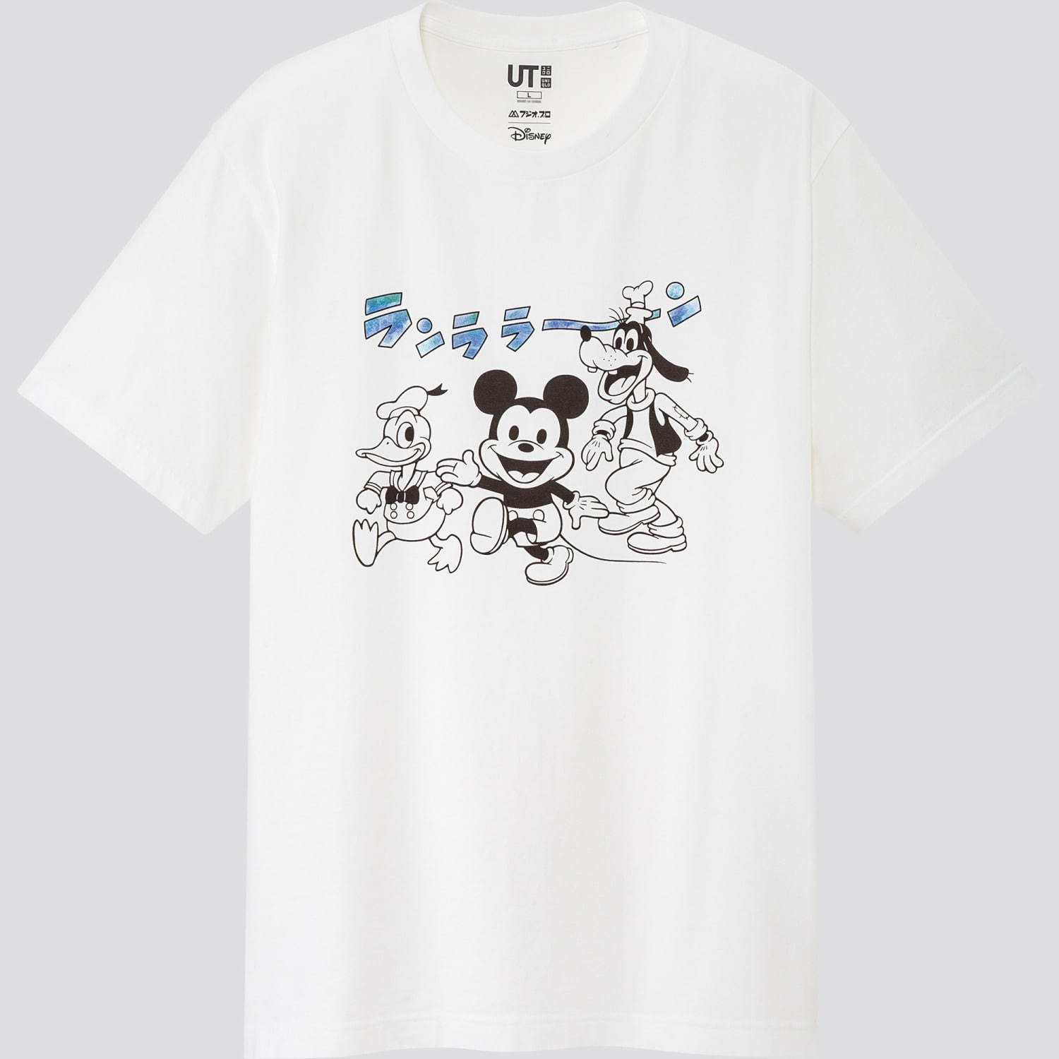 しりあがり寿　ユニクロ　UT　Tシャツ　XL　2枚セット