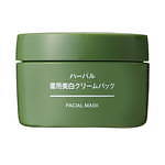 無印良品スキンケアおすすめ10選、肌に合わせて選べる“高品質・低価格”化粧水・美容液・パックまとめ｜写真2