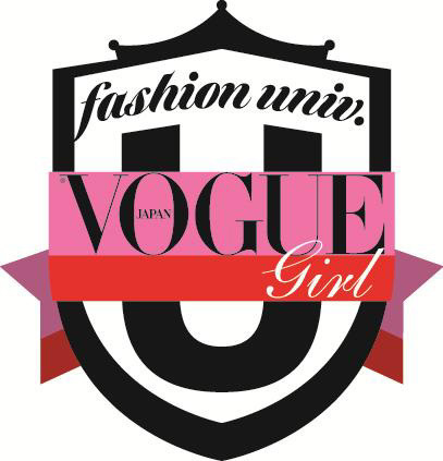 1日限りのファッション大学「VOGUE girl FASHION UNIVERSITY」開講 | 写真