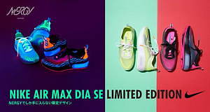 ナイキ(NIKE), ナージー(NERGY) ナイキ エア マックス ディア｜写真3