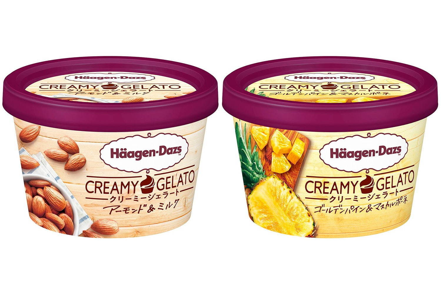 ハーゲンダッツ「クリーミー ジェラート」