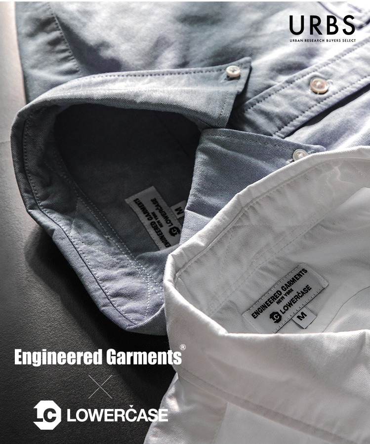 エンジニアド ガーメンツ×ロウワーケース、長袖＆半袖のメンズボタンダウンシャツ｜写真2