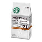 ＜美味しいコーヒーのいれ方＞簡単ハンドドリップ＆コーヒープレスを使った方法をスターバックスが提案｜写真10