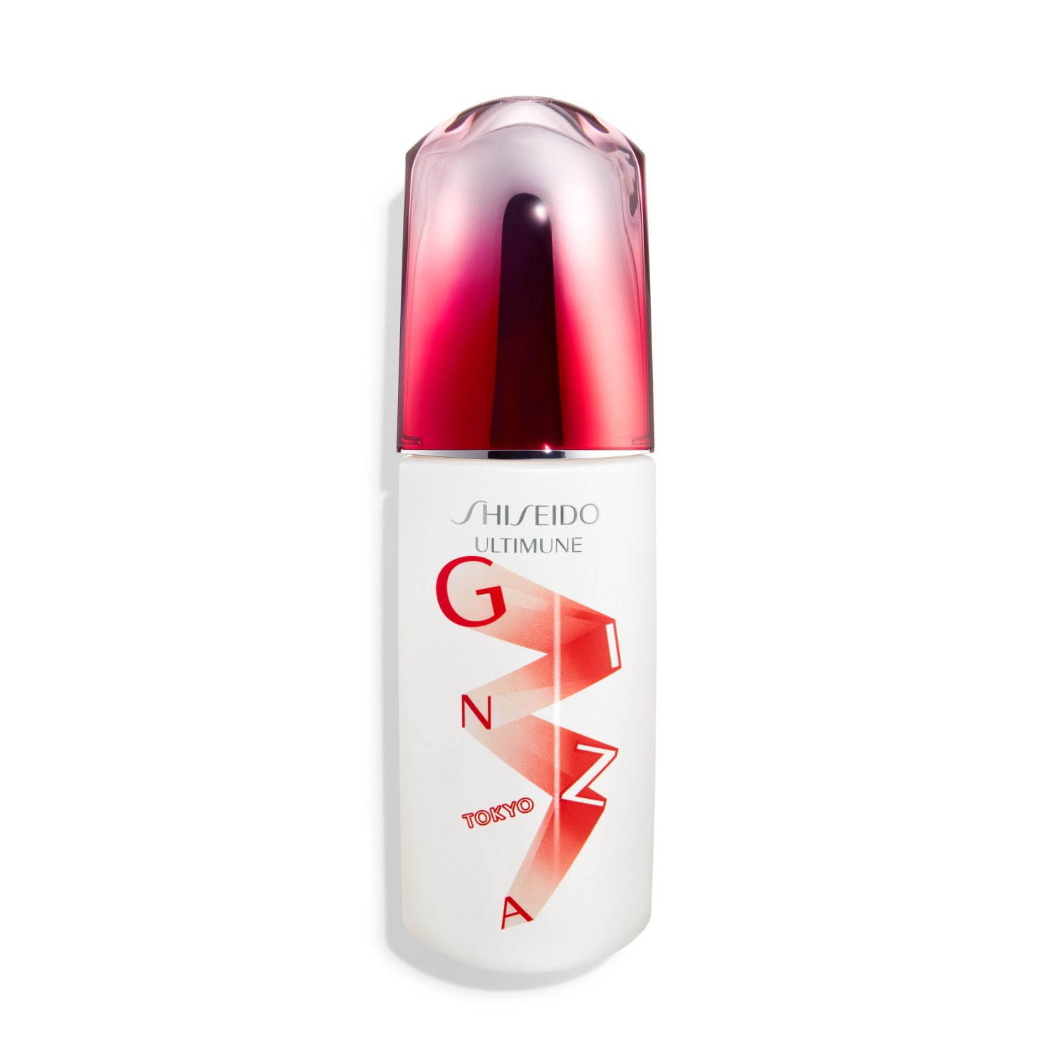 SHISEIDO アルティミューン パワライジング コンセントレート N リミテッドエディション＜美容液＞ 75mL 14,500円＋税＜数量限定品＞