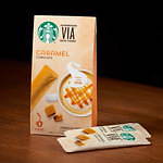 簡単コーヒーアレンジレシピ特集 -“おうちカフェ”に最適！スターバックスの味を自宅で再現｜写真15