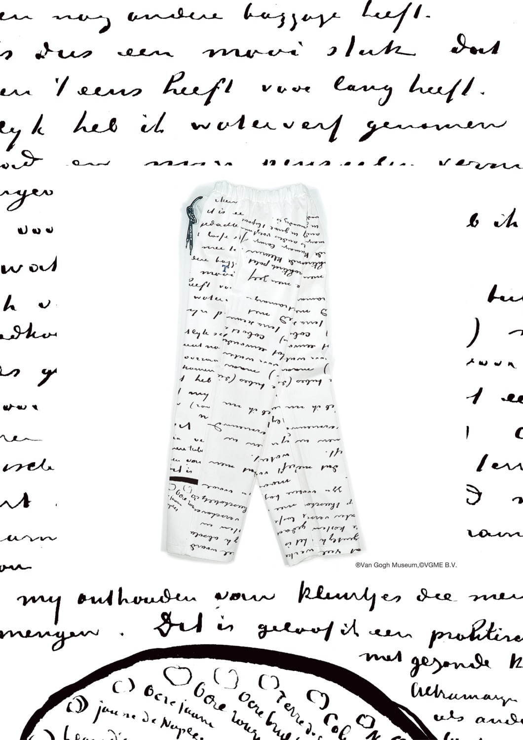 ゴッホの手紙「The Letters」モチーフのウェア、タグスワーキングパーティ × ゴッホ美術館で｜写真4