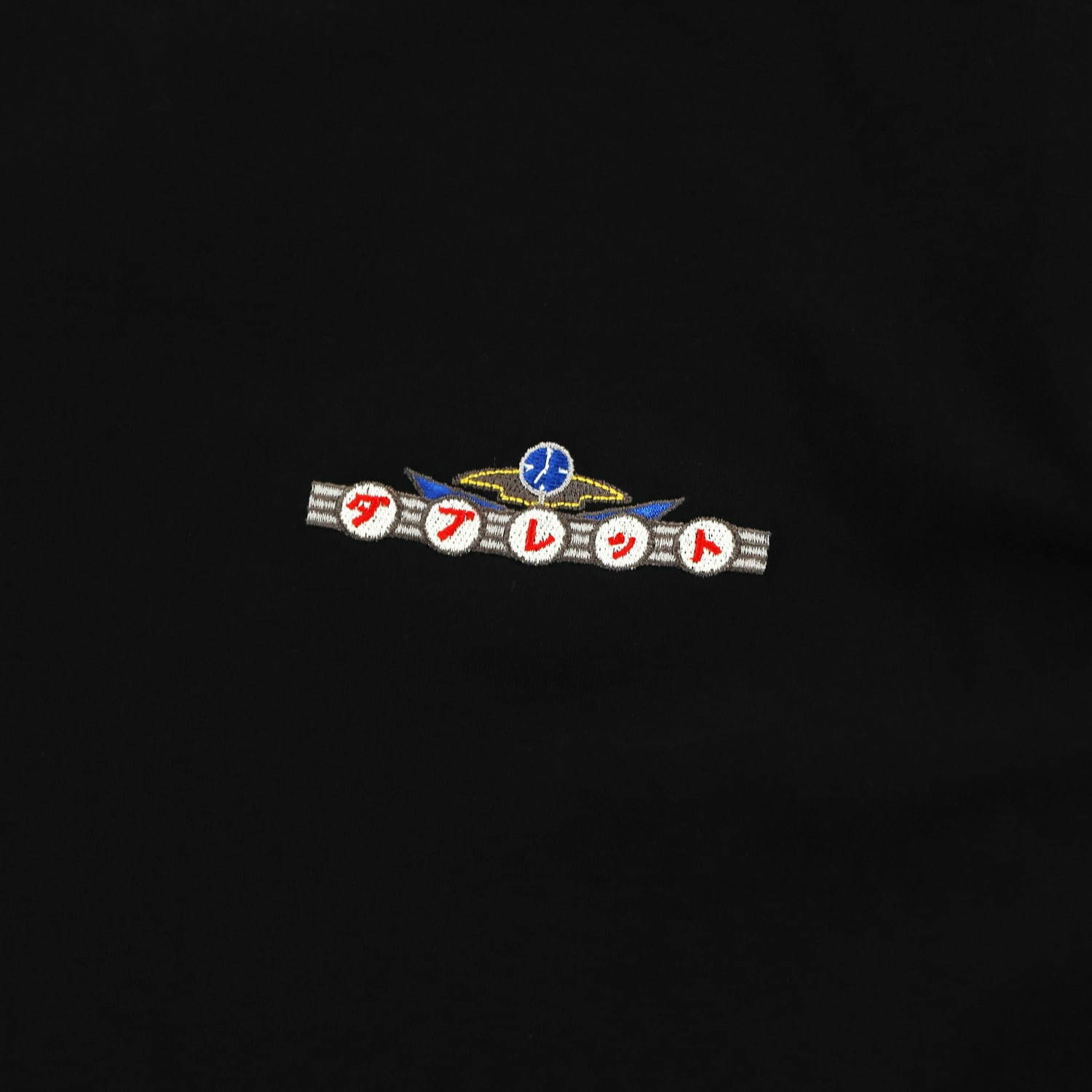 ダブレット×ヌビアン“上野”がテーマのTシャツ、“服道楽”赤提灯のハンドペイント＆虎のカオス刺繍｜写真3