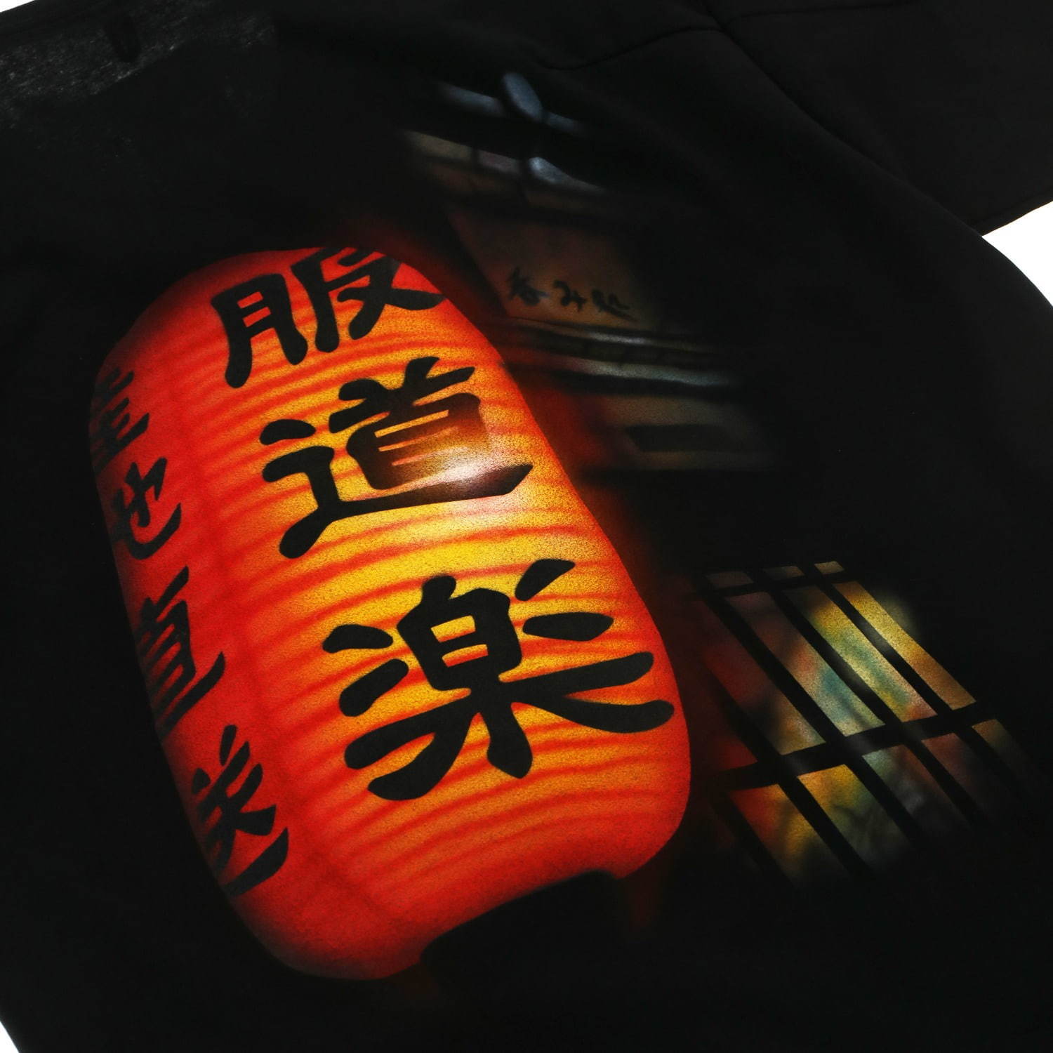 ダブレット×ヌビアン“上野”がテーマのTシャツ、“服道楽”赤提灯のハンドペイント＆虎のカオス刺繍｜写真4