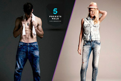 ディーゼルがデニムキャンペーン開催中 - 限定ギフトのプレゼントも