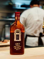 「銀座 やまの辺 江戸中華」日本の四季に触れる味、2年連続ミシュラン星付き高級中華の名店｜写真7