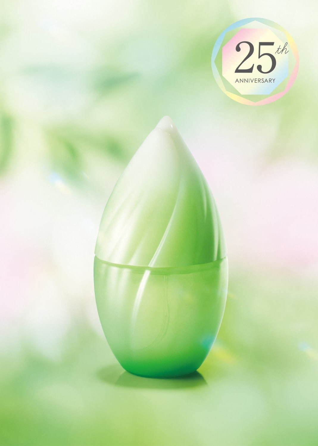 2020年秋フレグランス特集 - 新作香水で“香りの衣替え”お気に入りの香りでしっとり秋気分に｜写真5