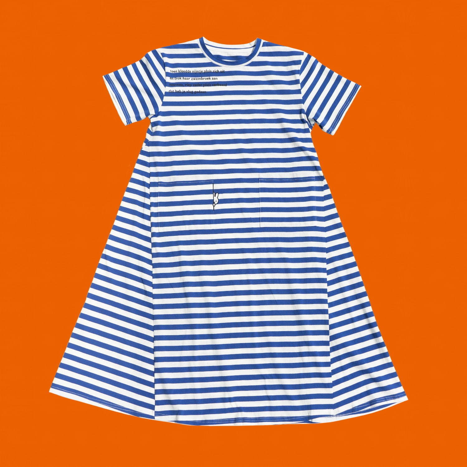ミッフィー生誕65周年企画 はいけい ディック ブルーナ から夏の新作ボーダーワンピース Tシャツ ファッションプレス