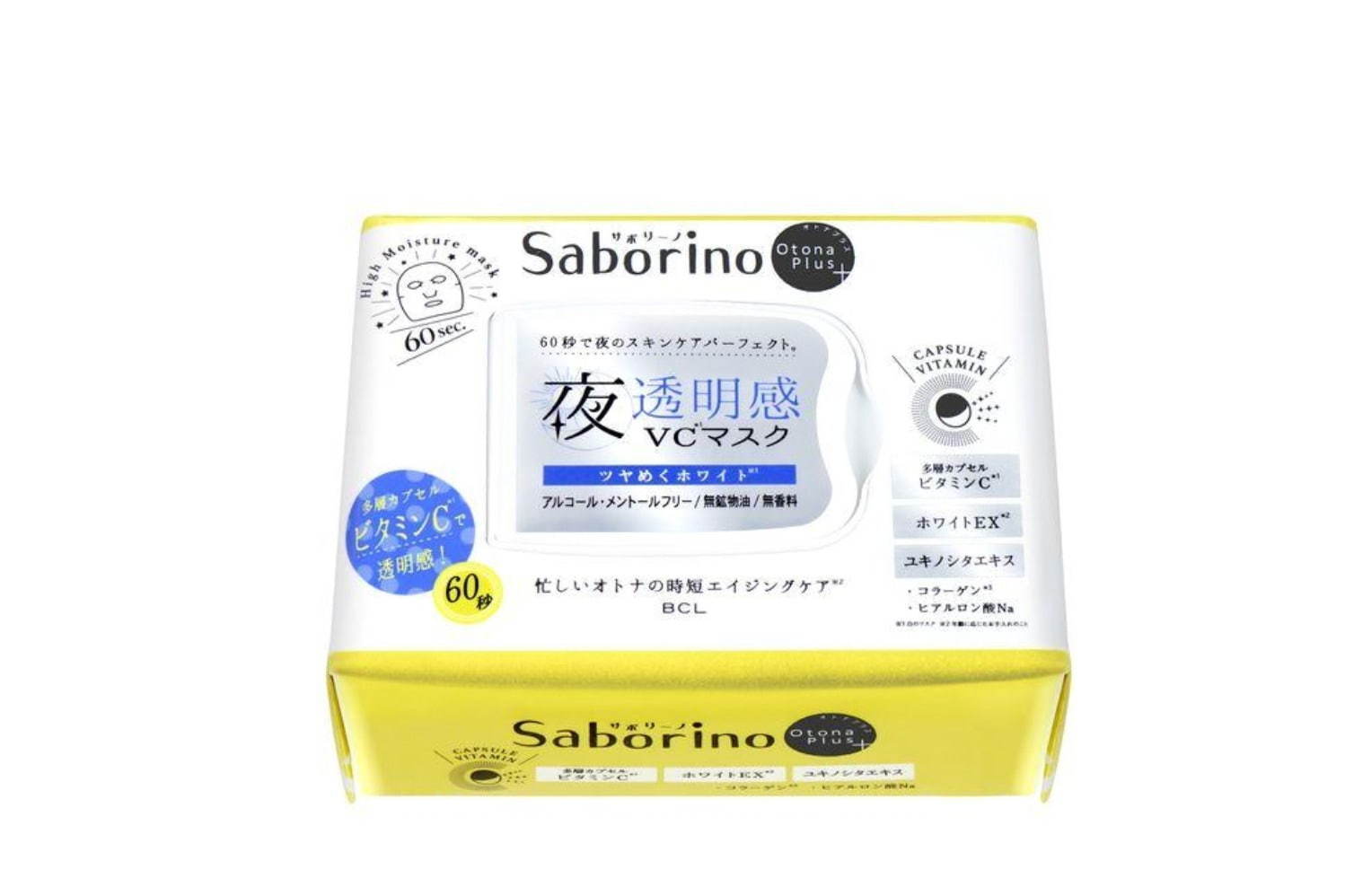 「サボリーノ オトナプラス夜用チャージフルマスクホワイト」32枚入り 1,600円＋税