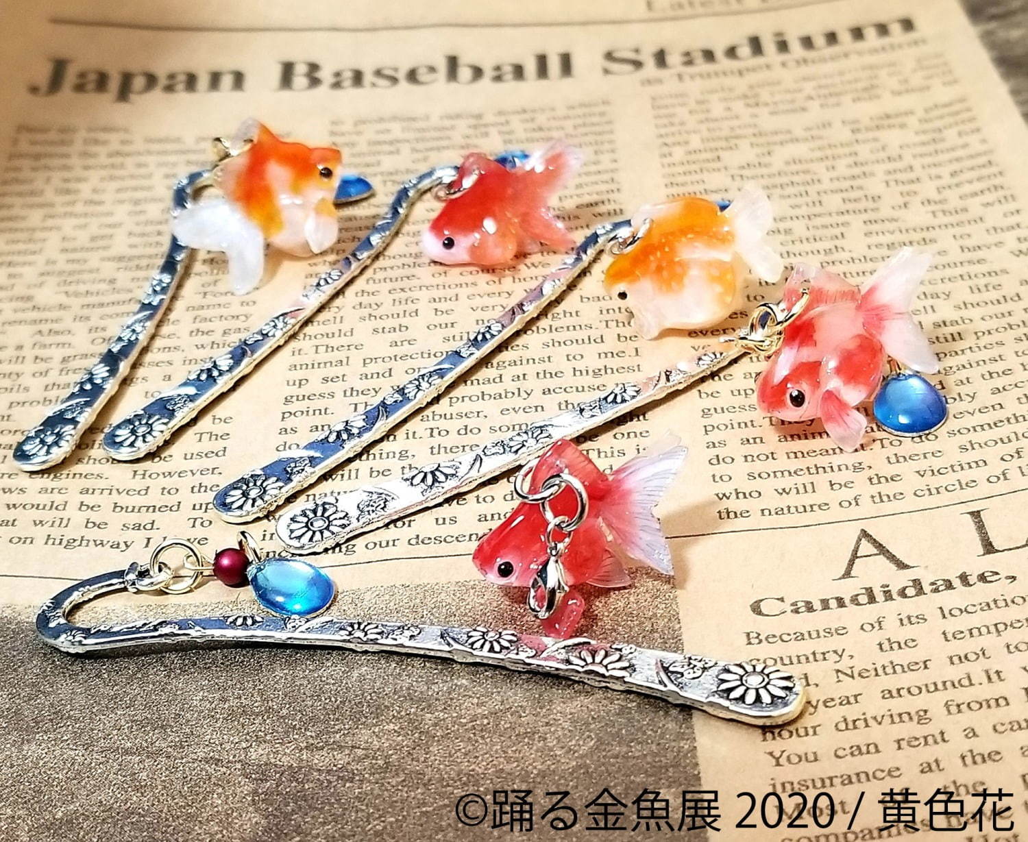「踊る金魚展 2020」東京＆名古屋で、金魚が泳ぐ“一瞬の美しさ”を捉えた写真やグッズを展示販売｜写真13