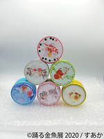 「踊る金魚展 2020」東京＆名古屋で、金魚が泳ぐ“一瞬の美しさ”を捉えた写真やグッズを展示販売｜写真23