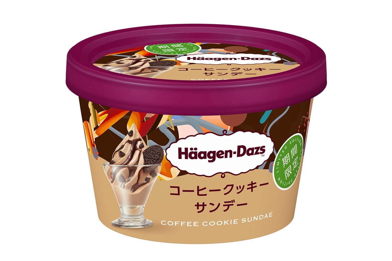 ハーゲンダッツ(Häagen-Dazs) コーヒークッキーサンデー｜写真1