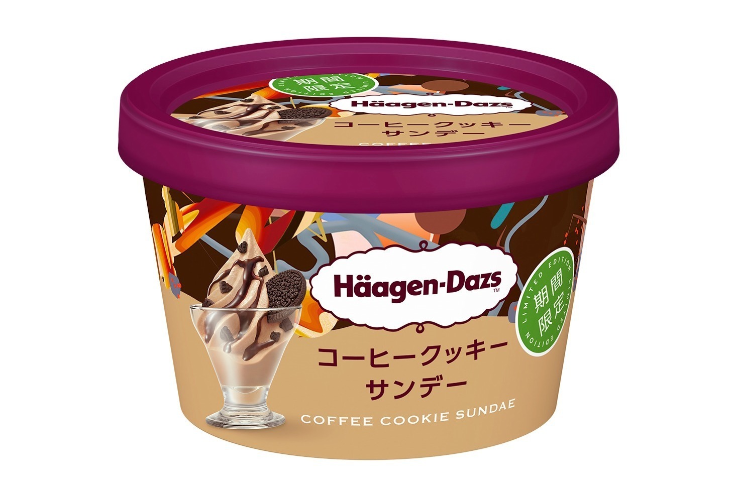 ハーゲンダッツの新作ミニカップ「コーヒークッキーサンデー」“コーヒーサンデー”の味＆食感を楽しむ