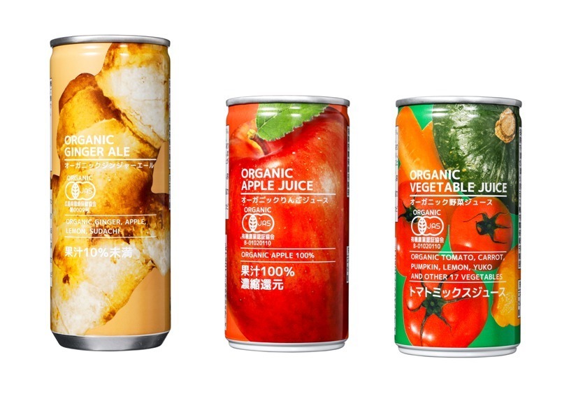 左から) オーガニックジンジャエール 150円 / オーガニックアップルジュース 150円 / オーガニック野菜ジュース 200円
