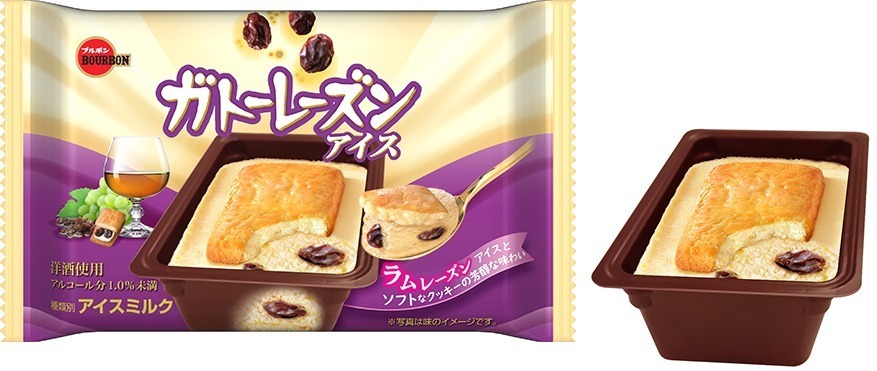 ブルボン「ガトーレーズンアイス」北陸・信越地域限定で発売、ガトーレーズンがカップアイスに｜写真1