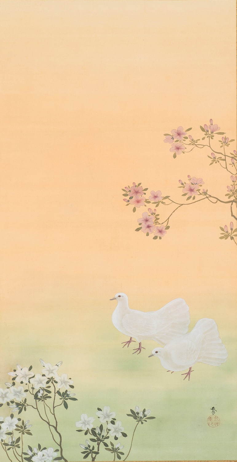 菱田春草「春庭」