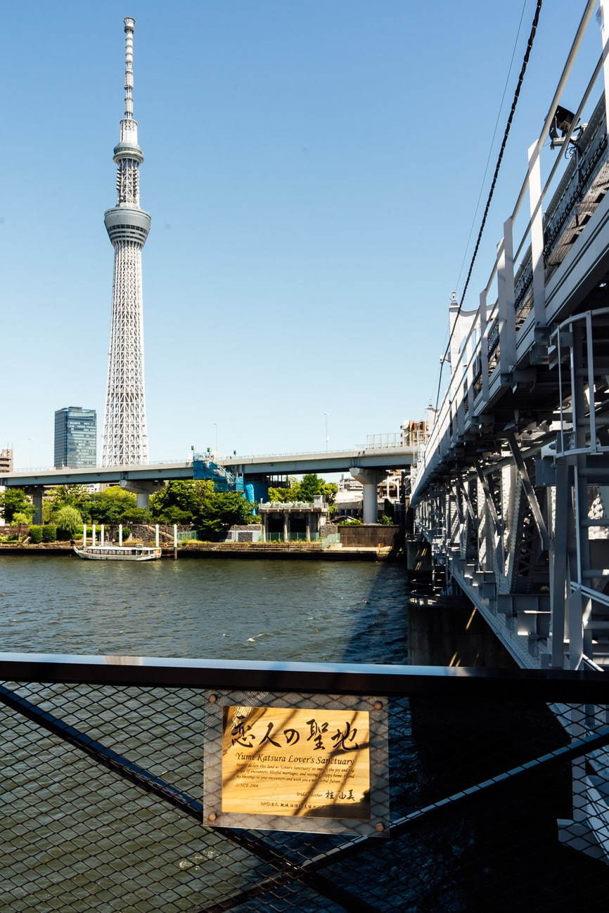 高架下商業施設「東京ミズマチ」ウエストゾーン開業、隅田川には「すみだリバーウォーク」開通｜写真63