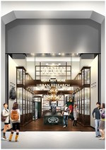 ワーク ノット ワーク(Work Not Work) ワークノットワーク｜写真1