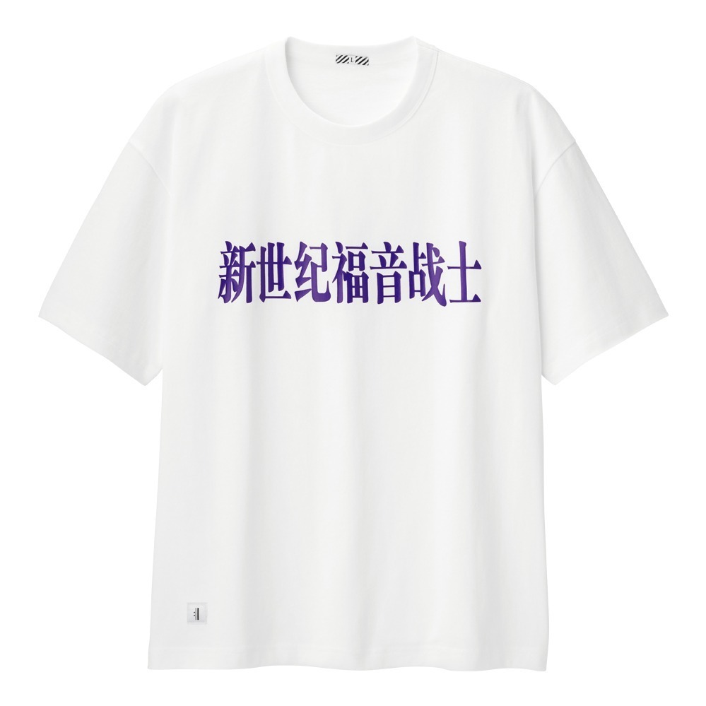 GU×エヴァンゲリオンのメンズウェア、2号機をあしらったTシャツや使徒サキエルを配したシャツ｜写真20