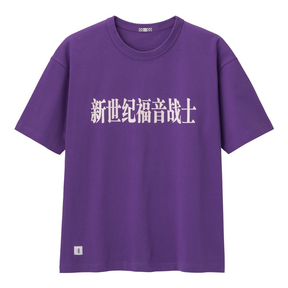 GU×エヴァンゲリオンのメンズウェア、2号機をあしらったTシャツや使徒サキエルを配したシャツ｜写真19