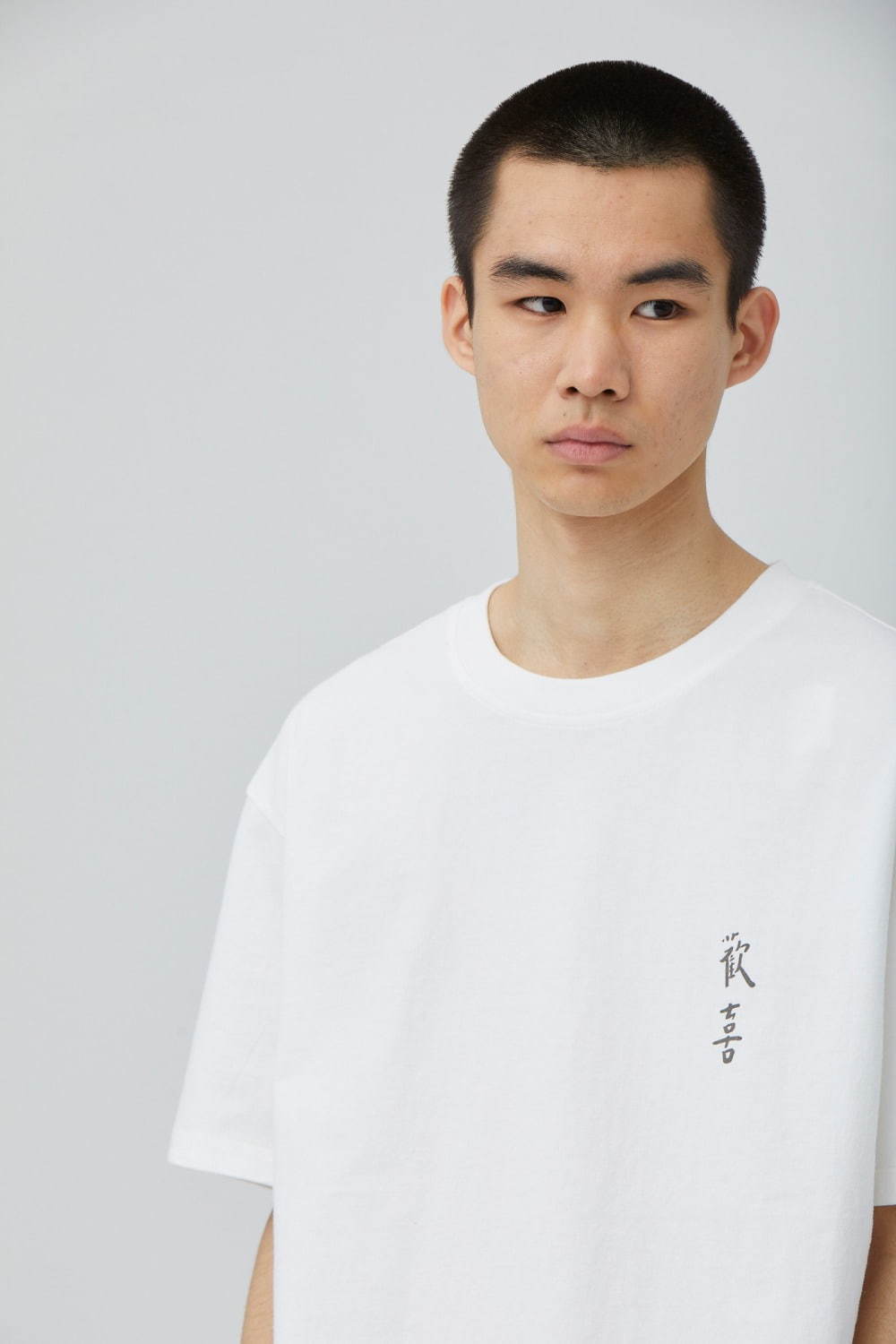 単農 2020年春夏<span>コレクション</span> - 写真9