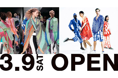 イッセイ ミヤケが大阪・南船場に新ショップをオープン