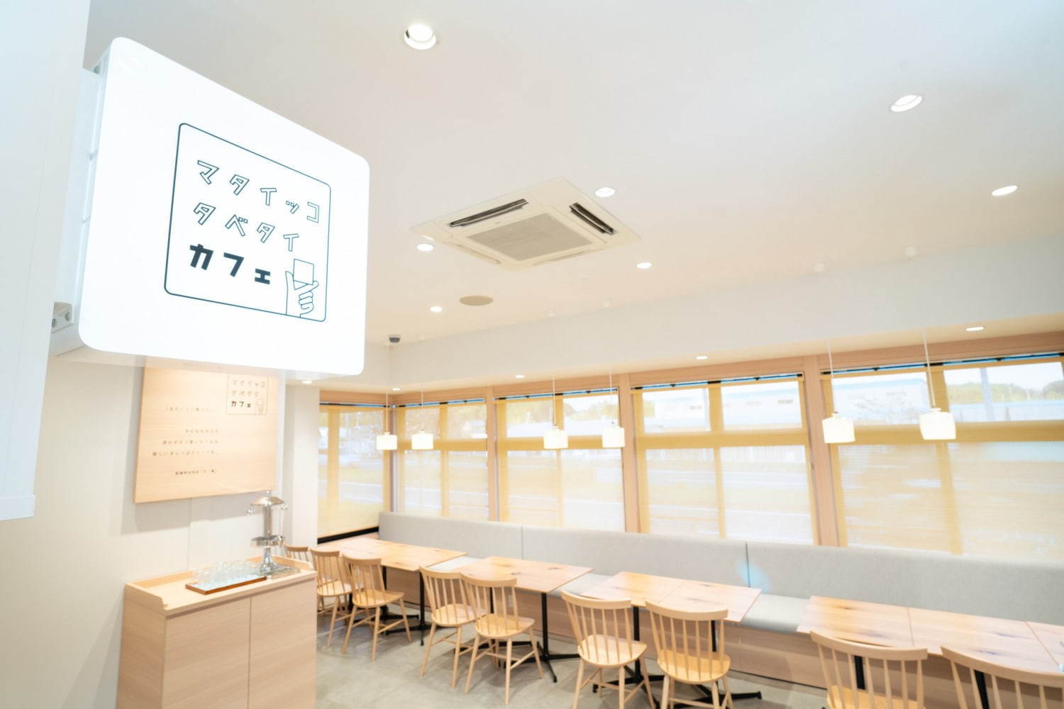 “きんつば”融合の「新感覚かき氷」あんみつ風やわらび餅付きなど、静岡の老舗和菓子店カフェで｜写真9