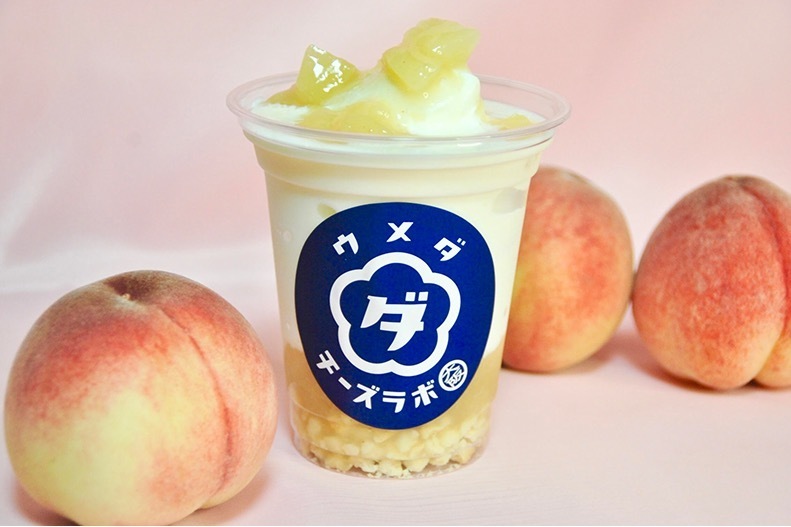 大丸梅田「ウメダチーズラボ」