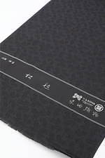 ワイ＆サンズ(Y. & SONS) 京都｜写真18