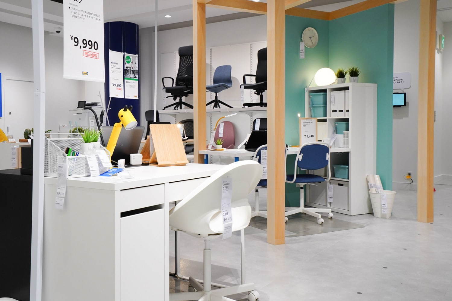イケア(IKEA) イケア 渋谷｜写真9
