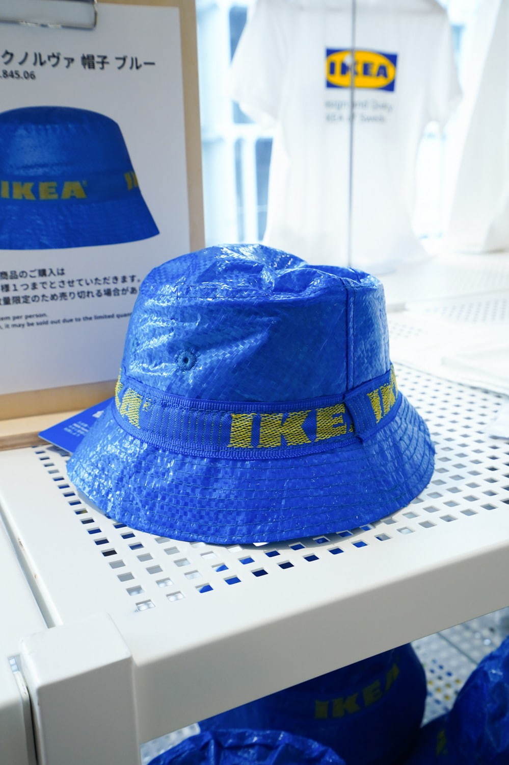 イケア(IKEA) イケア 渋谷｜写真16