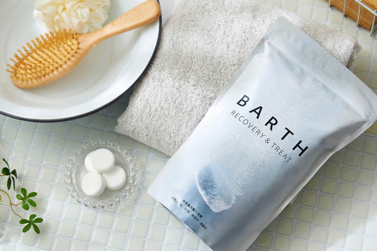 バース(BARTH)“まるで美容液”極上風呂、ぐっすり眠れる＆身体ポカポカ「中性重炭酸入浴剤」が人気 - ファッションプレス