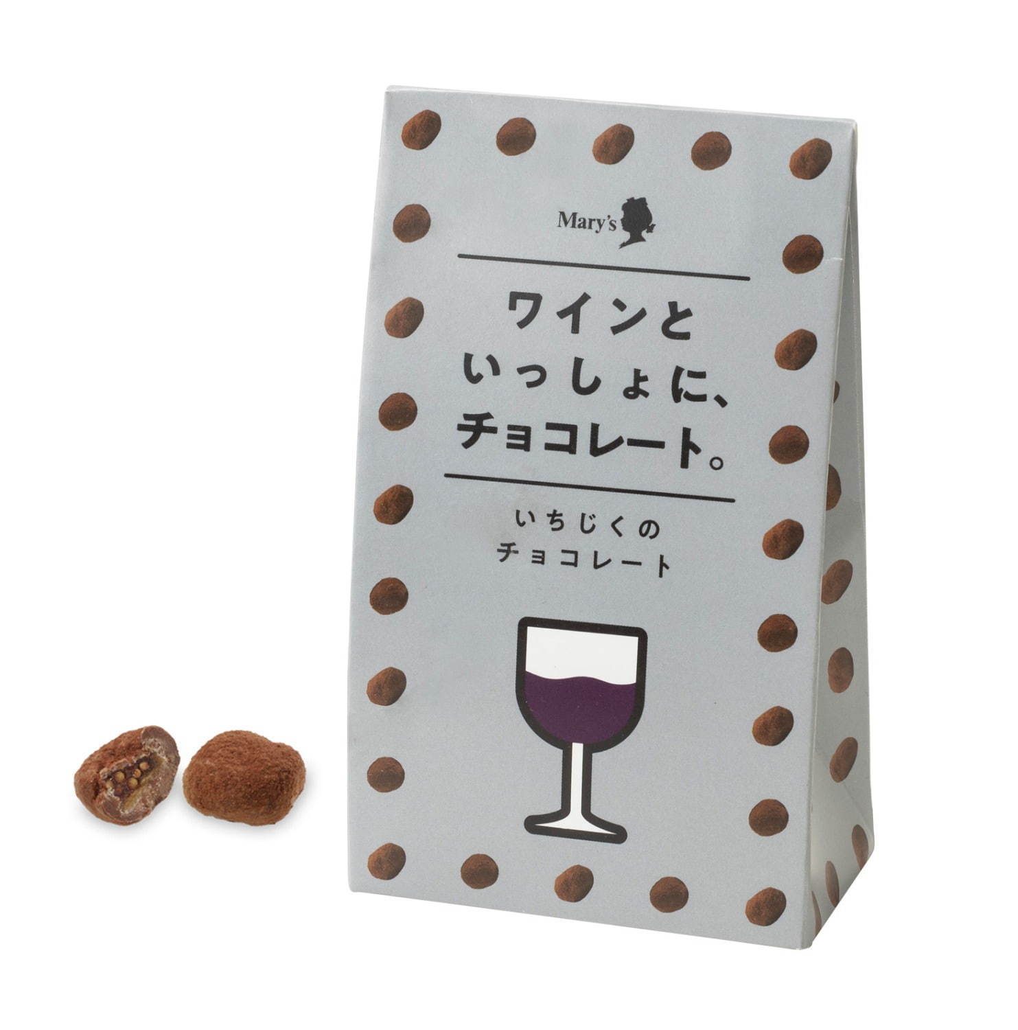 メリーチョコレートのお酒のおつまみチョコ＆パチパチキャンディ入りチョコ、グランスタ東京新店で｜写真9