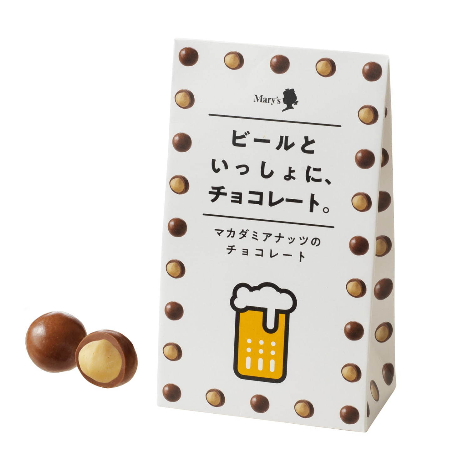 メリーチョコレートのお酒のおつまみチョコ＆パチパチキャンディ入りチョコ、グランスタ東京新店で｜写真3