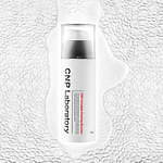 シーエヌピーラボラトリー(CNP Laboratory) シーエヌピーラボラトリー｜写真2