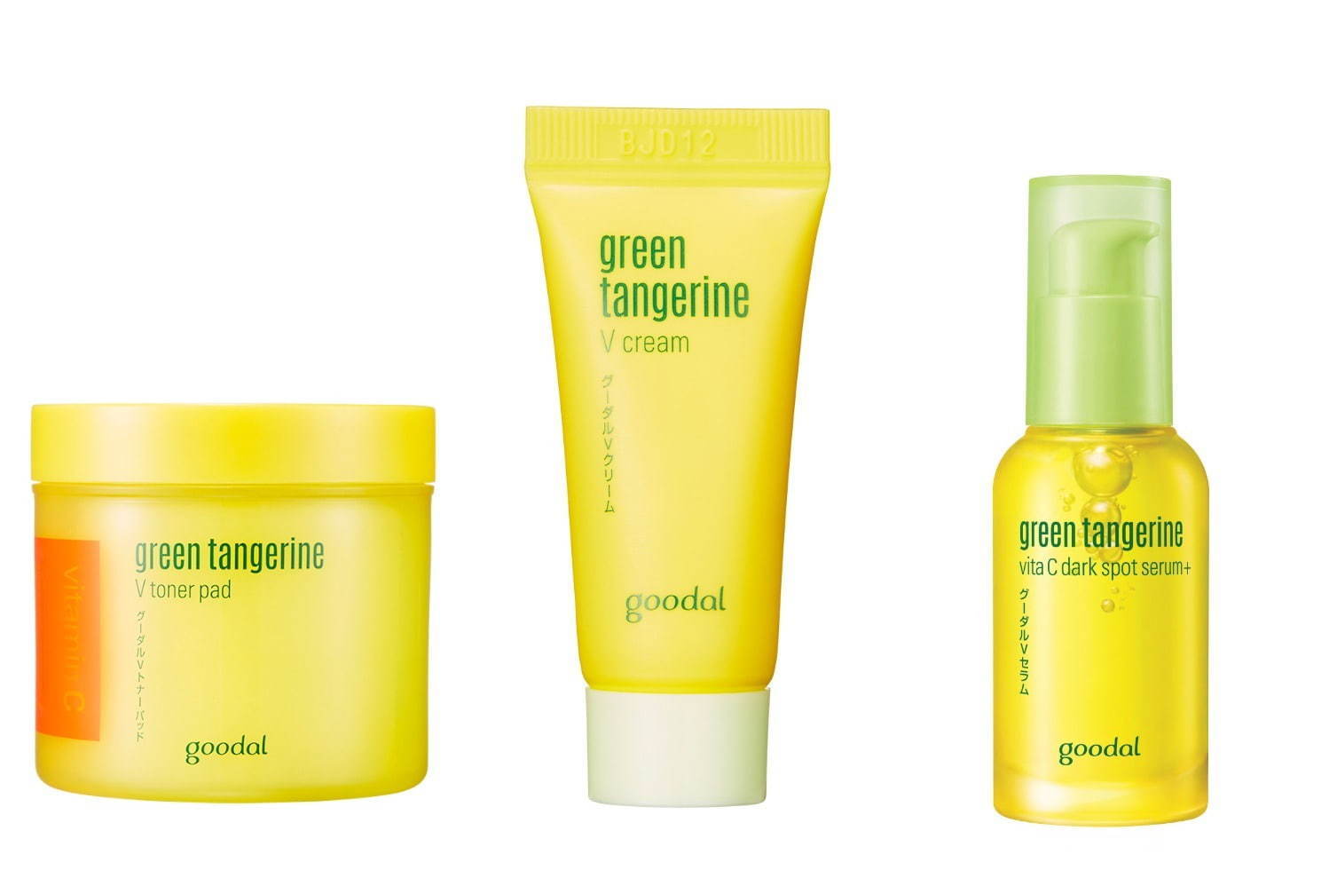 グーダル「グーダル(goodal)」