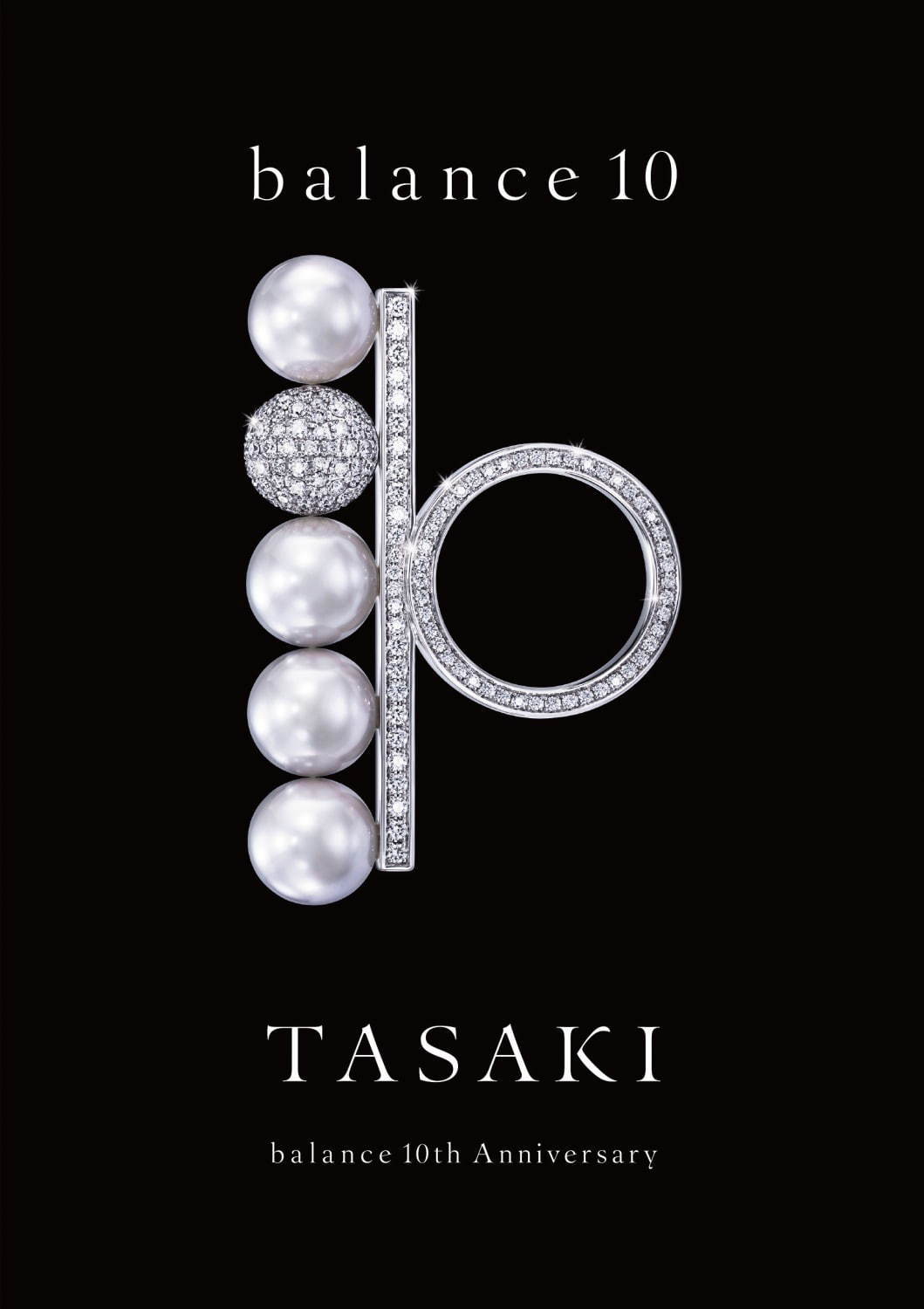 タサキ(TASAKI) バランス 10｜写真23