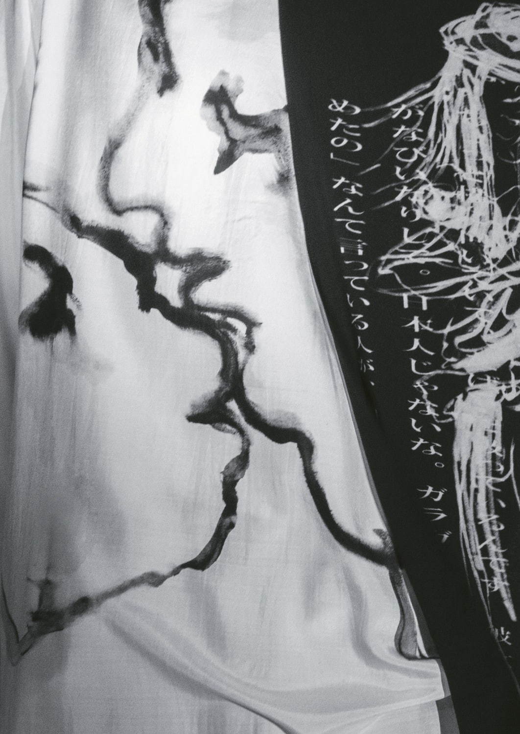 ブラック スキャンダル ヨウジヤマモト“顔”から着想のメンズ新作、人間の二面性を描いたシャツやパンツ｜写真2