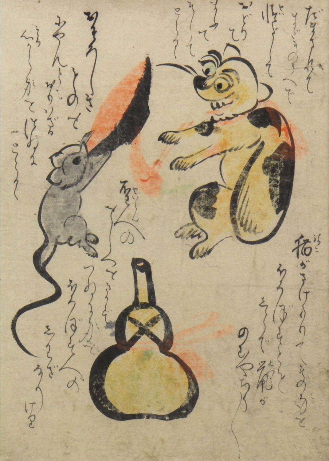 大津絵 もうひとつの江戸絵画 もうひとつの江戸絵画 大津絵 | 雑誌｜コンフォルト | CONFORT