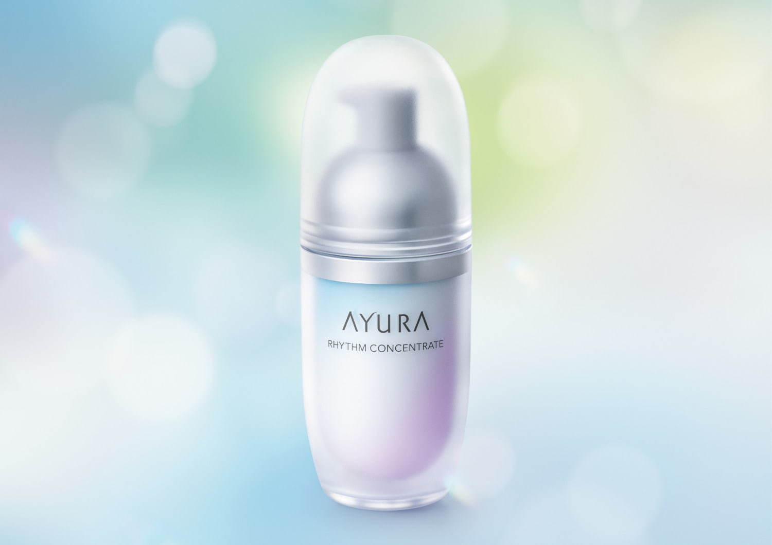 アユーラ リズムコンセントレート【美容液】40ml