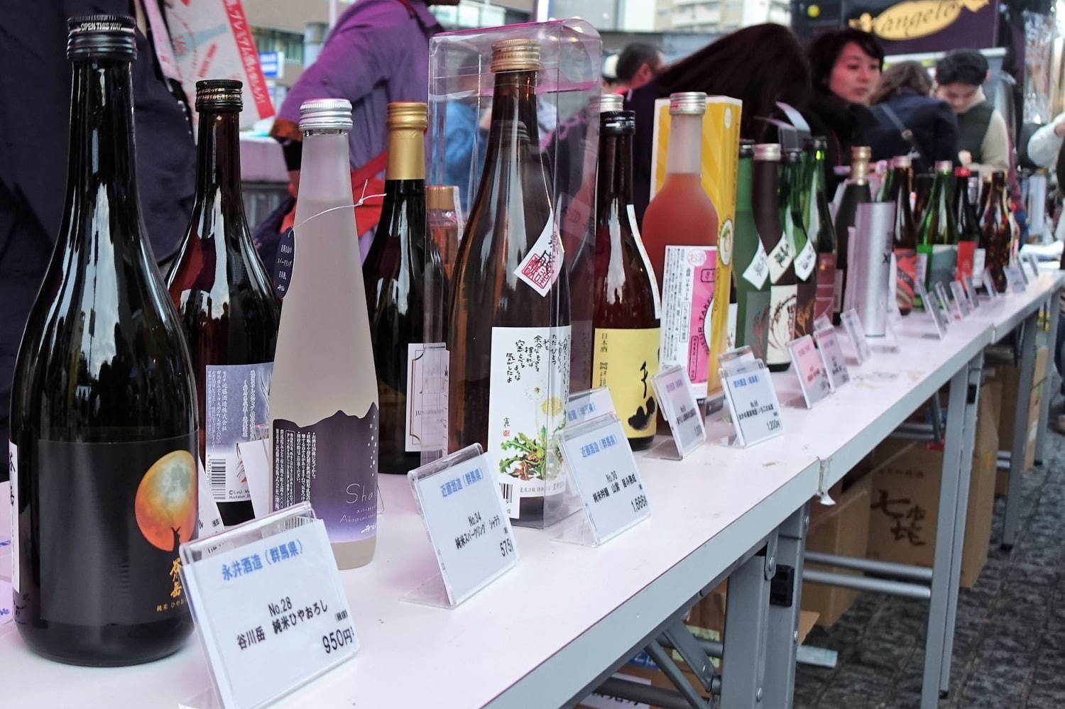 【開催中止】「和酒フェス」新宿で、スパークリングや生酒など全国150種以上を利き酒し放題 | 写真