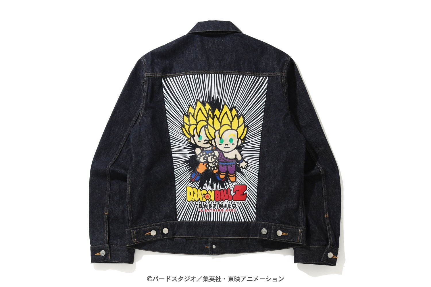 ベイプ×ドラゴンボールZ、Tシャツやフーディーなど - 悟空やセルをべイビーマイロ風に描いて｜写真34