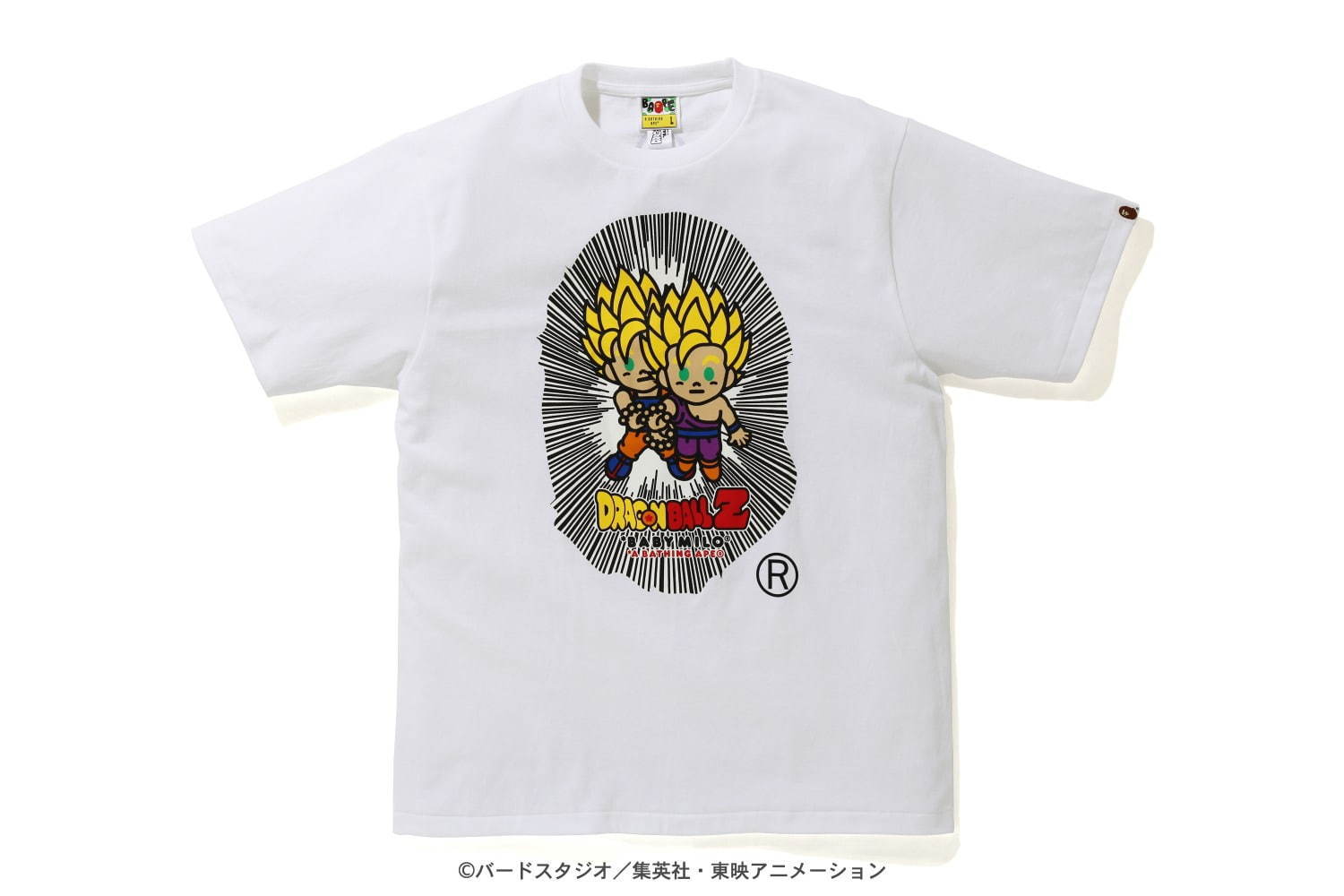 ベイプ×ドラゴンボールZ、Tシャツやフーディーなど - 悟空やセルをべ 